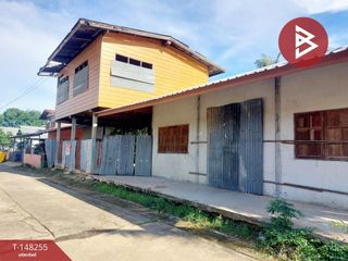 Grundstück zum Kauf in Chai Wan, Udon Thani