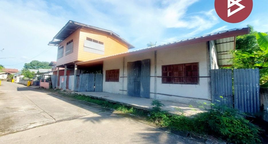 Grundstück zum Kauf in Chai Wan, Udon Thani