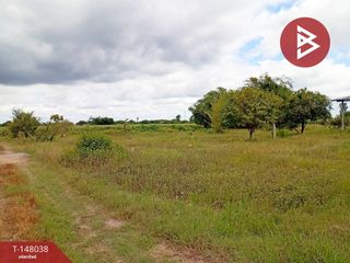 À vendre terrain à Mueang Nakhon Pathom, Nakhon Pathom