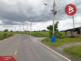 À vendre terrain à Mueang Nakhon Pathom, Nakhon Pathom