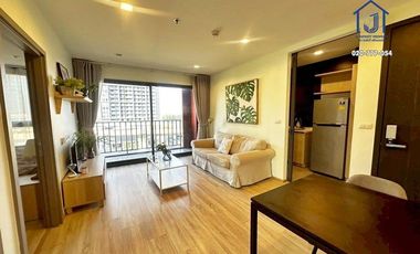 À vendre 2 chambres condo à Bang Kapi, Bangkok