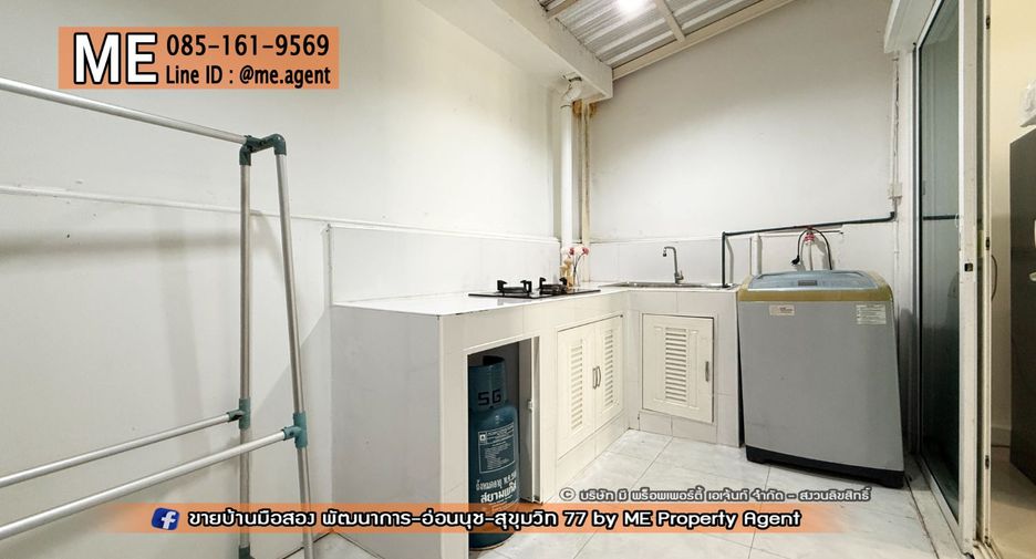 For rent 3 bedrooms townhouse in Suan Luang, Bangkok