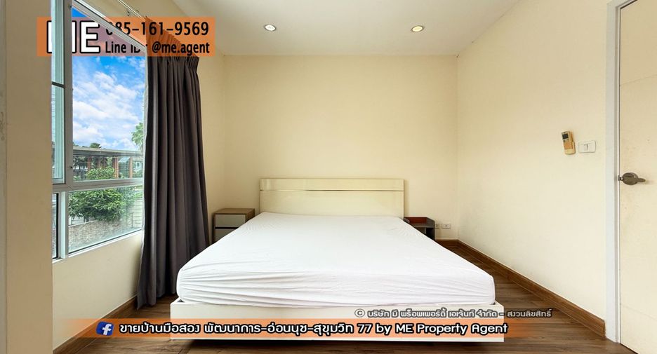 For rent 3 bedrooms townhouse in Suan Luang, Bangkok