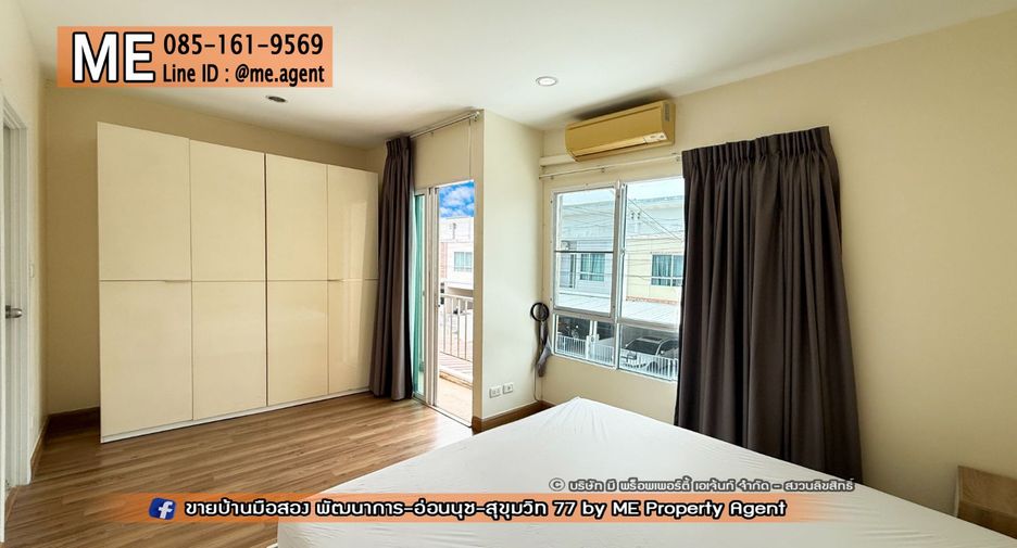 For rent 3 bedrooms townhouse in Suan Luang, Bangkok