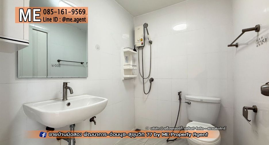 For rent 3 bedrooms townhouse in Suan Luang, Bangkok