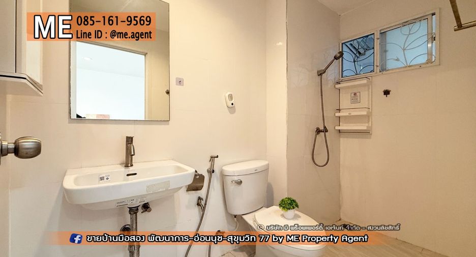For rent 3 bedrooms townhouse in Suan Luang, Bangkok