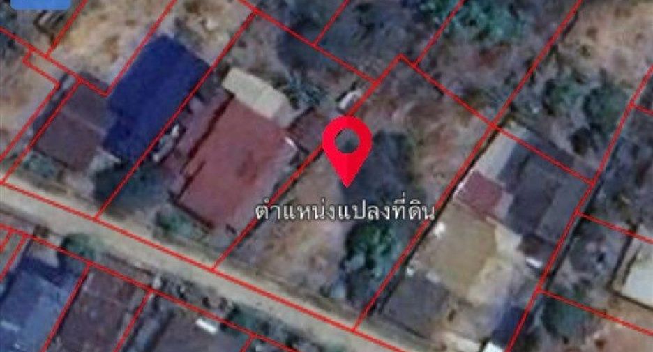 For sale land in Song, Phrae
