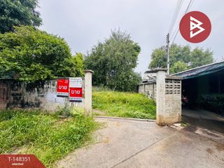 For sale land in Mueang Kanchanaburi, Kanchanaburi