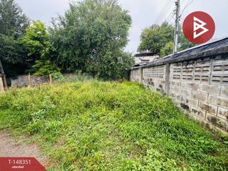 For sale land in Mueang Kanchanaburi, Kanchanaburi