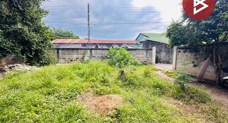 For sale land in Mueang Kanchanaburi, Kanchanaburi