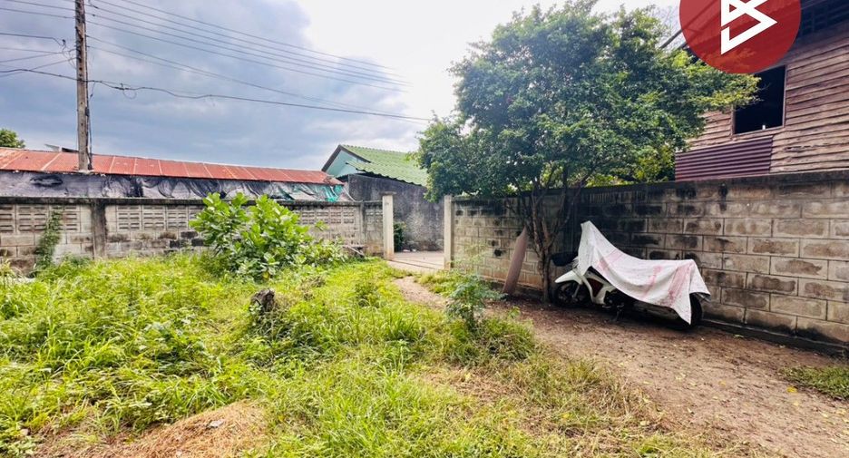For sale land in Mueang Kanchanaburi, Kanchanaburi