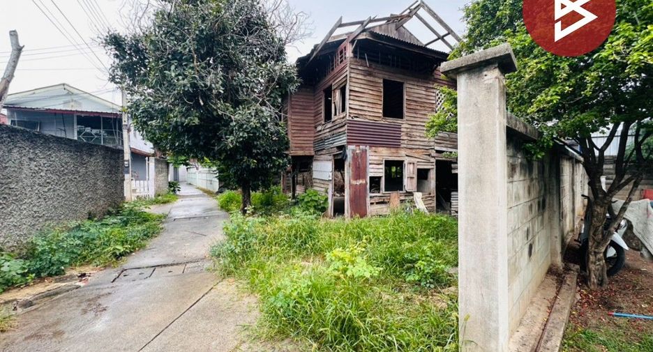 For sale land in Mueang Kanchanaburi, Kanchanaburi