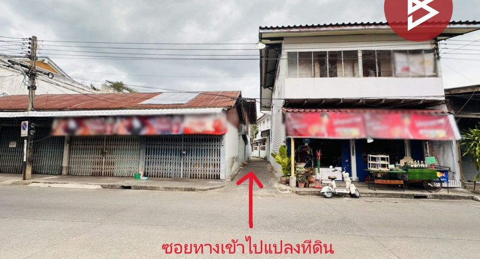 For sale land in Mueang Kanchanaburi, Kanchanaburi