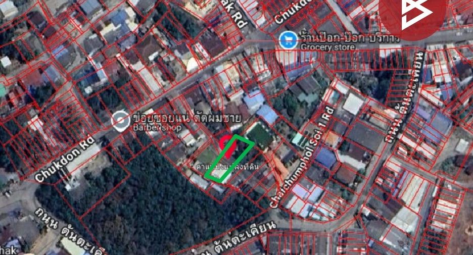 For sale land in Mueang Kanchanaburi, Kanchanaburi
