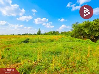 Terreno en venta en Tha Maka, Kanchanaburi
