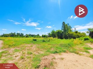 Terreno en venta en Tha Maka, Kanchanaburi