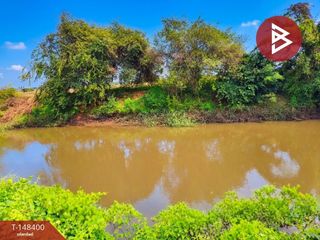Terreno en venta en Tha Maka, Kanchanaburi