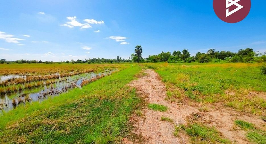 For sale land in Tha Maka, Kanchanaburi