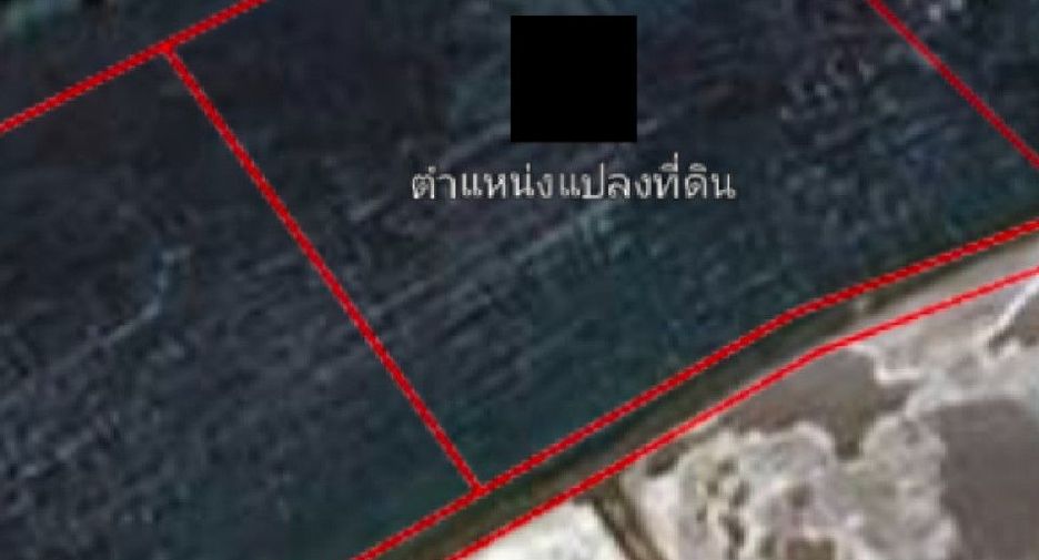 For sale land in Tha Maka, Kanchanaburi