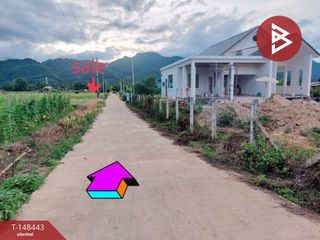 Terreno en venta en Mae Sai, Chiang Rai