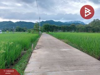 Terreno en venta en Mae Sai, Chiang Rai