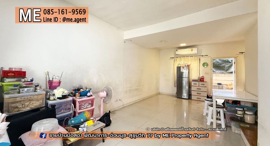 For sale 3 bedrooms townhouse in Suan Luang, Bangkok