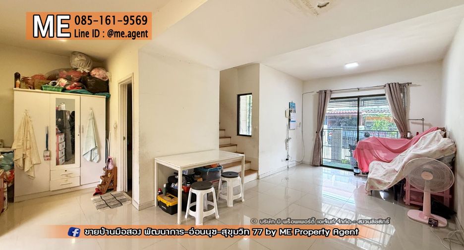 For sale 3 bedrooms townhouse in Suan Luang, Bangkok
