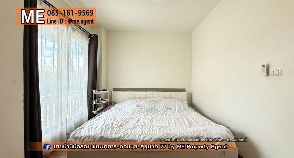 For sale 3 bedrooms townhouse in Suan Luang, Bangkok
