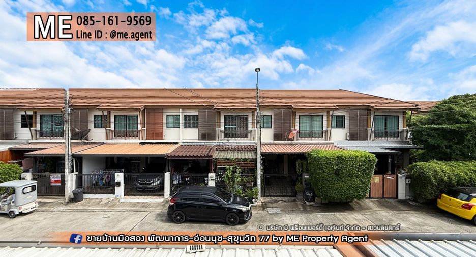 For sale 3 bedrooms townhouse in Suan Luang, Bangkok