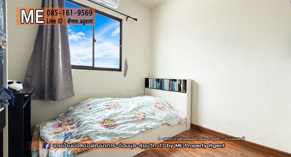 For sale 3 bedrooms townhouse in Suan Luang, Bangkok