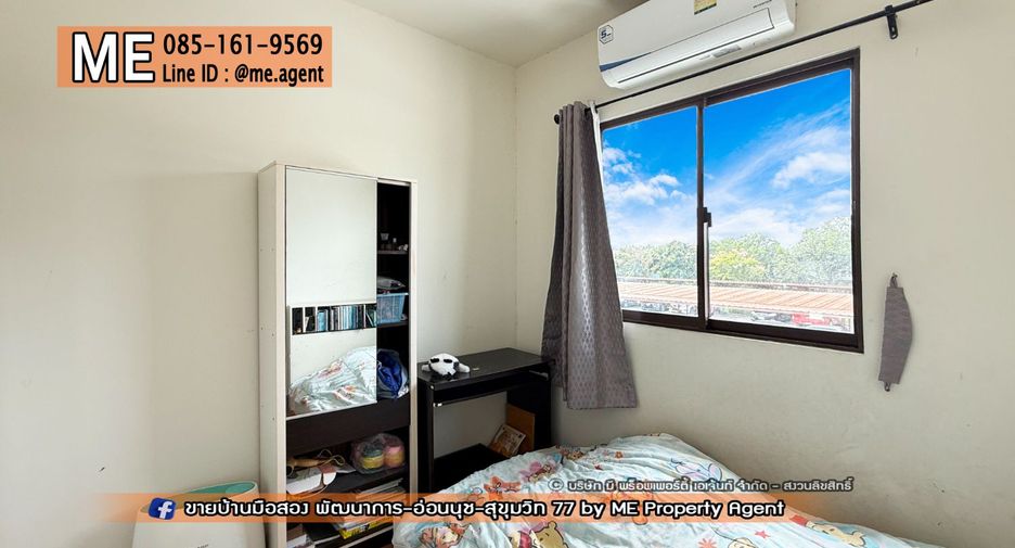 For sale 3 bedrooms townhouse in Suan Luang, Bangkok