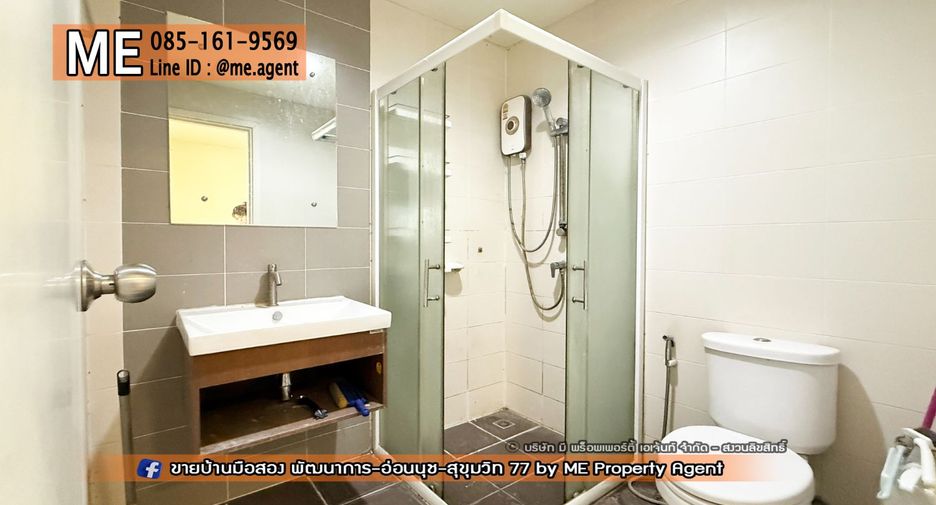 For sale 3 bedrooms townhouse in Suan Luang, Bangkok