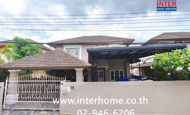 Casa en venta de 4 habitaciones en Lat Krabang, Bangkok
