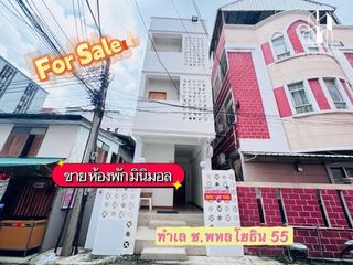 ขาย 6 ห้องนอน อพาร์ทเม้นท์ ใน บางเขน, กรุงเทพฯ