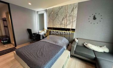 Wohnung zum Kauf mit 1 Zimmer in Pathum Wan, Bangkok