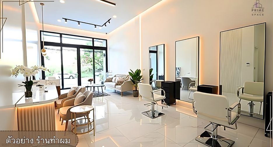 Casa adosada en venta de 3 habitaciones en Mueang Samut Prakan, Samut Prakan