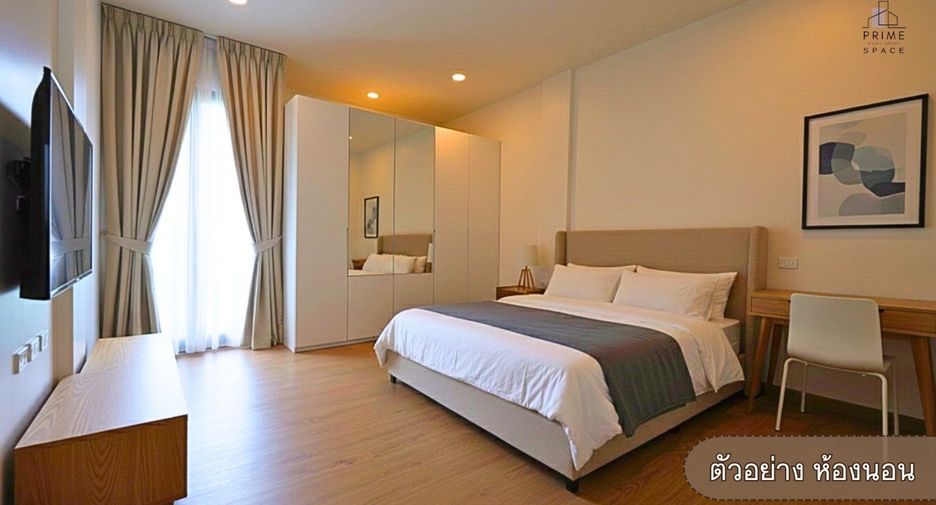 Casa adosada en venta de 3 habitaciones en Mueang Samut Prakan, Samut Prakan