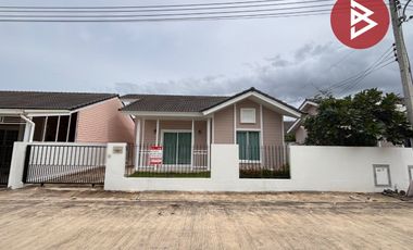 ขาย 3 ห้องนอน บ้านเดี่ยว ใน หัวหิน, ประจวบคีรีขันธ์