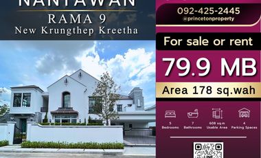 Casa en venta de 5 habitaciones en Saphan Sung, Bangkok