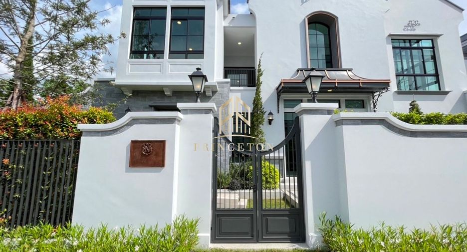 Casa en venta de 5 habitaciones en Saphan Sung, Bangkok