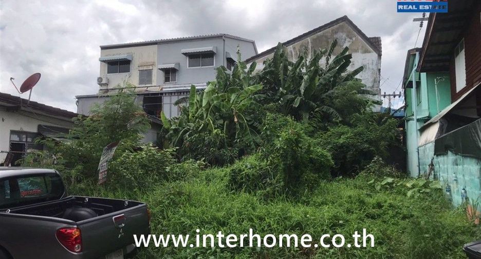 For sale land in Phra Khanong, Bangkok