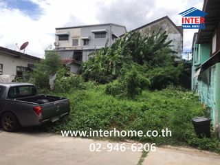 For sale land in Phra Khanong, Bangkok