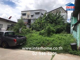 For sale land in Phra Khanong, Bangkok