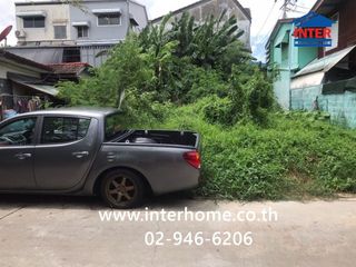 For sale land in Phra Khanong, Bangkok