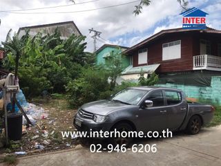 For sale land in Phra Khanong, Bangkok