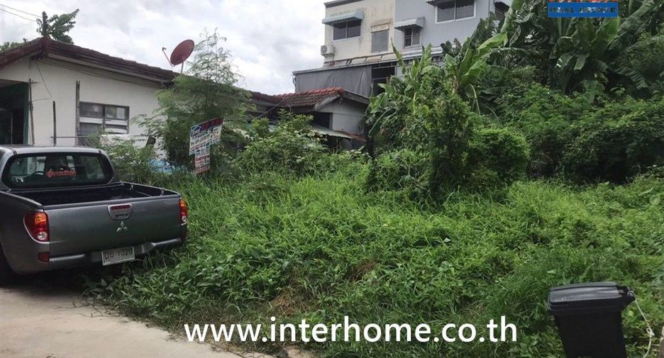 For sale land in Phra Khanong, Bangkok
