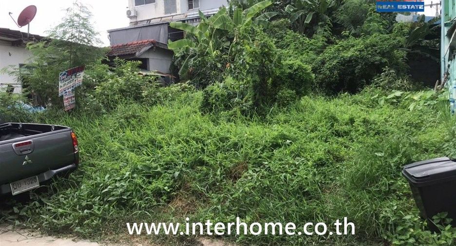 For sale land in Phra Khanong, Bangkok