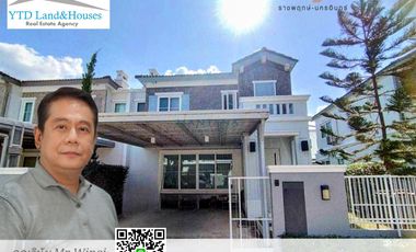 For sale 2 bedrooms house in Bang Yai, Nonthaburi