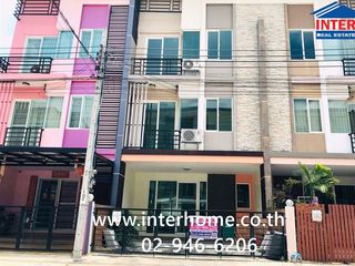 For sale 5 ベッドルーム townhouse in Saphan Sung, Bangkok