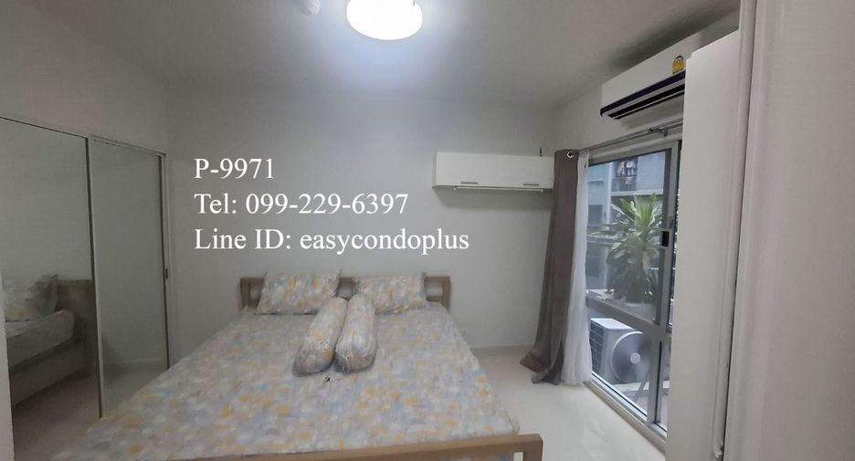 Wohnung zur Miete mit 1 Zimmer in Huai Khwang, Bangkok